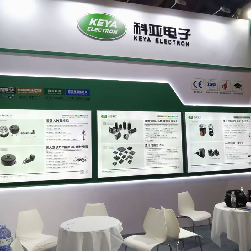 防爆直流伺服电机，直流伺服电机/驱动器，机器人关节电机，直驱电机，无框力矩电机，直流无刷驱动器