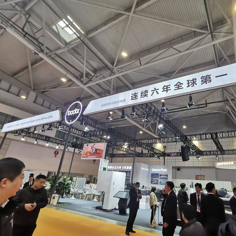 邦德激光切割机