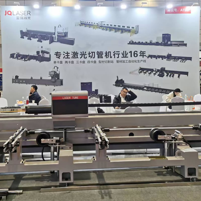 金强激光切割机